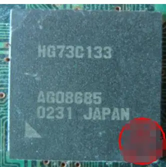 IC новый 100% HG73C133