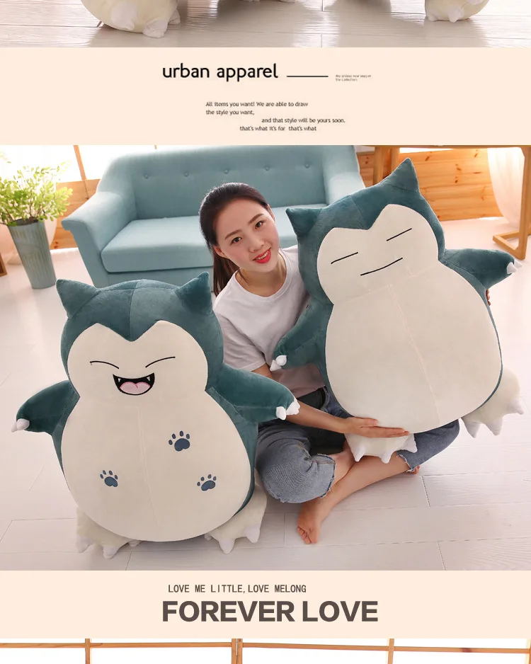 Покемон Pet Elf Snorlax кукла большая плюшевая кукла игрушки Подушка Аниме