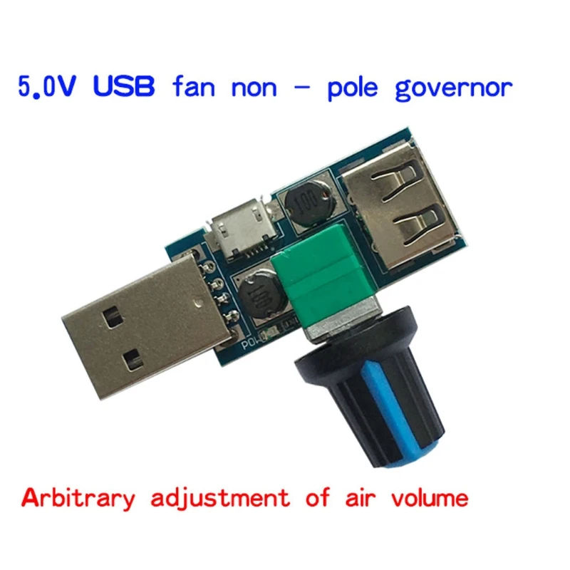 USB Fan Speed Controller DC 4V-12V 5W Multi-Gear Mute Auxiliary Cooling Tool 