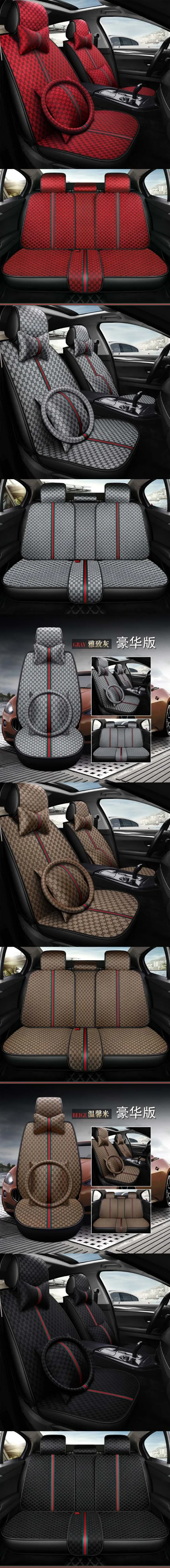 Shenlao универсальный чехол для автомобильного сиденья для kia ceed kia rio 3 spectra kia sportage 3 picanto cerato rio k2 защита для автомобильного сиденья