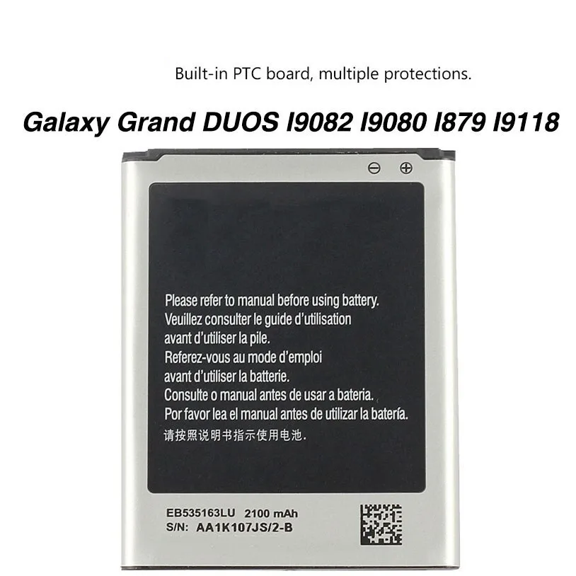 Оригинальный аккумулятор высокого качества EB535163LU для Samsung I9082 Galaxy Grand DUOS I9080 Neo + i9168