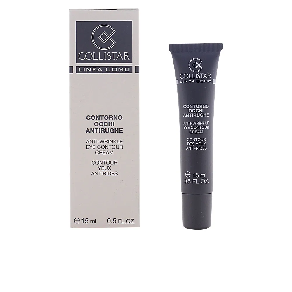 Collistar дезодорант мужской шариковый. Коллистар uomo крем для лица мужской. Collistar linea. Collistar крем после бритья. Крем collistar для лица мужской linea uomo.