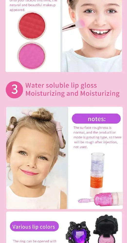 MoFun 22741T Princess Cosmetic Case Children Water-soluble Makeup Cosmetics Pretend Toy