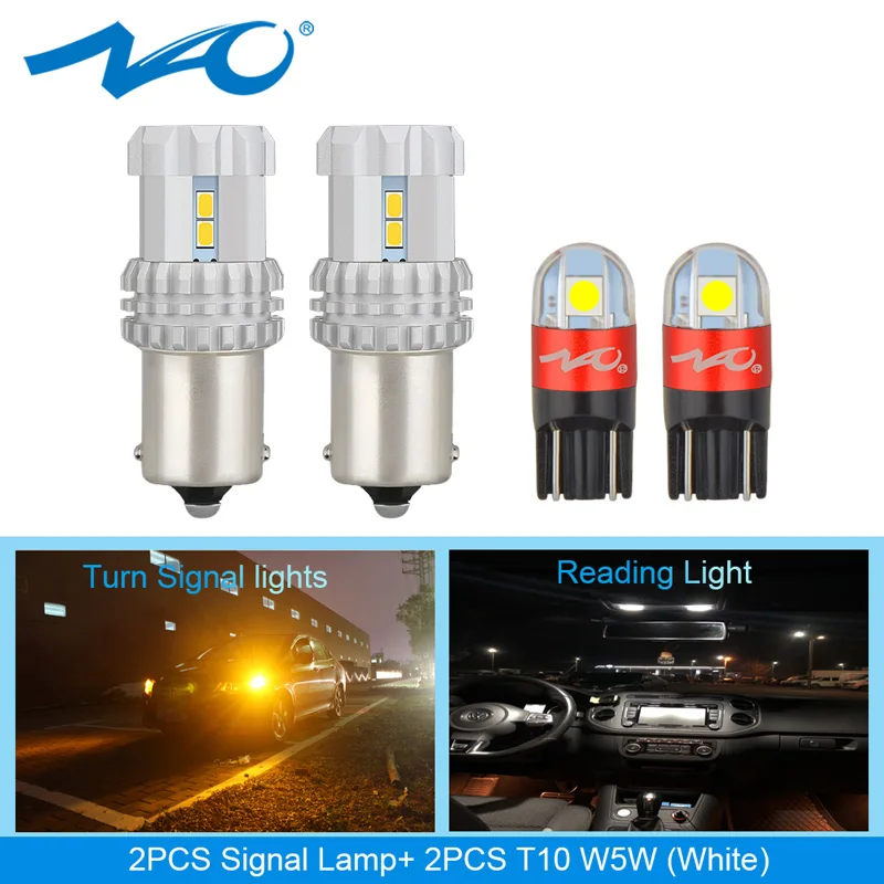 NAO P21W T20 LED W21/5W 1400Lm PY21W 1156 BA15S P21/5W 12V 7443 7440 W21W DRL 1157 Bay15d Brake BAU15S белый