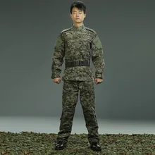 Тактическая русская военная армия русская камуфляжная форма набор BDU костюм