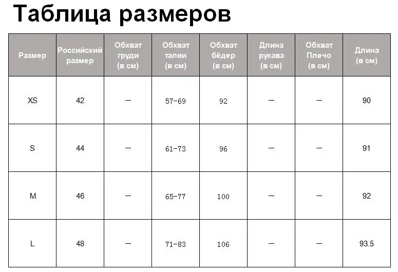 Tangada Модные женские розовые укороченные брюки с эластичным поясом и карманами,, удобные женские повседневные брюки, HY219