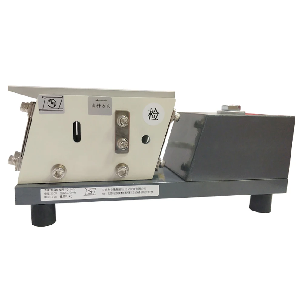 US $208.80 140Z Automatic Feeder Direct Vibration Feeder Counterweight Linear Vibrating Feeder