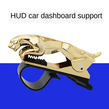 

Rotatable Car Mobile Phone Bracket New Creative Bracket Can Be Rotated To Adjust The Navigation Frame Car Decoration Articles