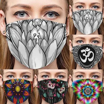 

Adult Funny Printed -Proof And Breathable Cotton Mask Cycling Mask Reuseable Mouth Mask Mouth Cover Washable Mouth Mask Face Mas