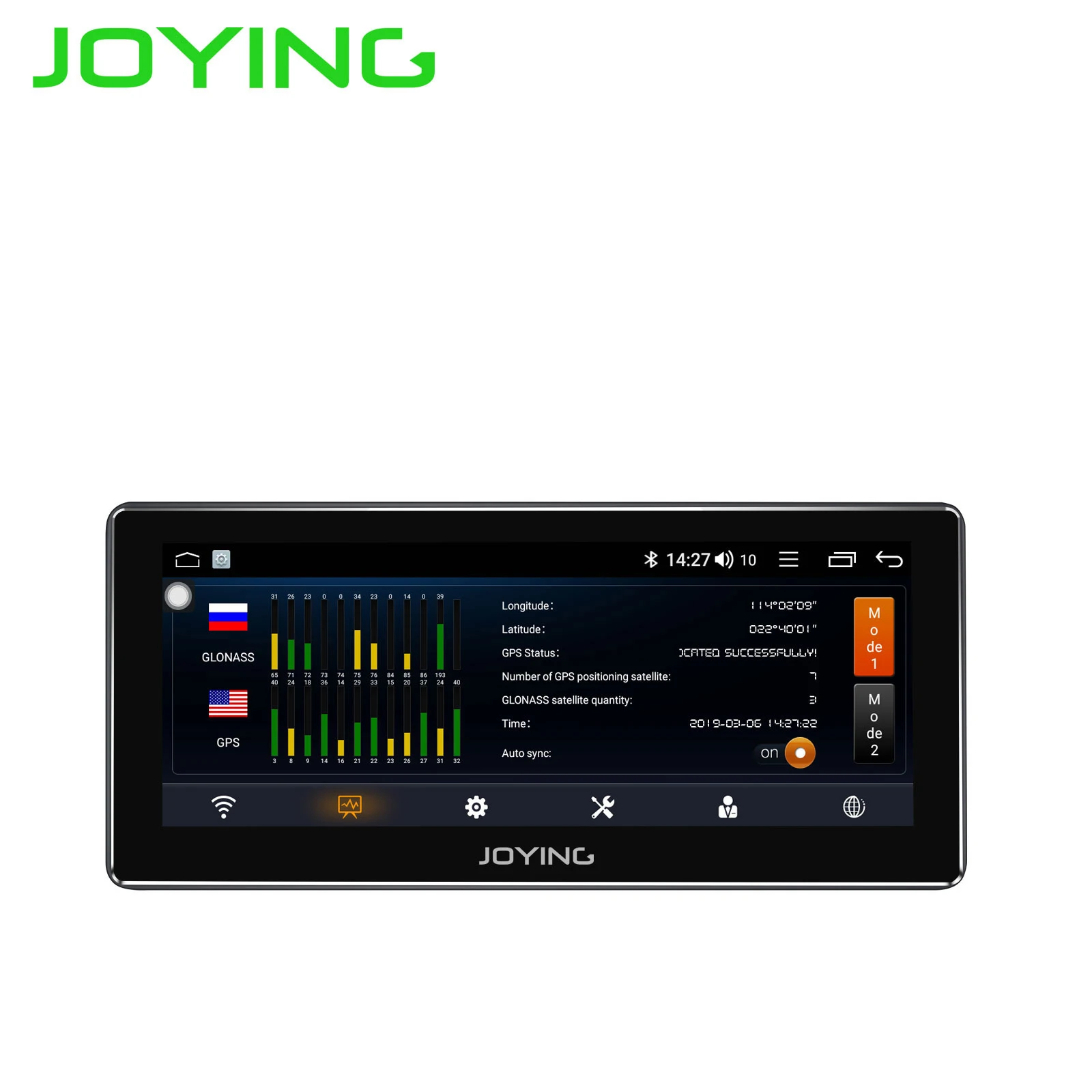 JOYING 8,8 дюймов 1280*480 ips экран Android 8,1 Восьмиядерный Универсальный Автомобильный Радио плеер DSP аудио стерео BT Музыка Авторадио SWC HD