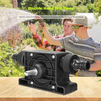 

Portable Electric Drill Pump Self Priming Transfer Pumps Work Exquisite Oil Fluid Water Pump Home Renovation Accessories