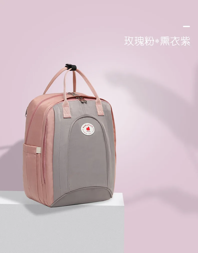 New Style Multi-functional Mummy Bag Shoulder Large-Volume Mommy Bag Waterproof MOTHER'S Bag Baby Nursing Diaper Bag