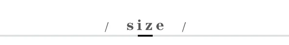 尺码