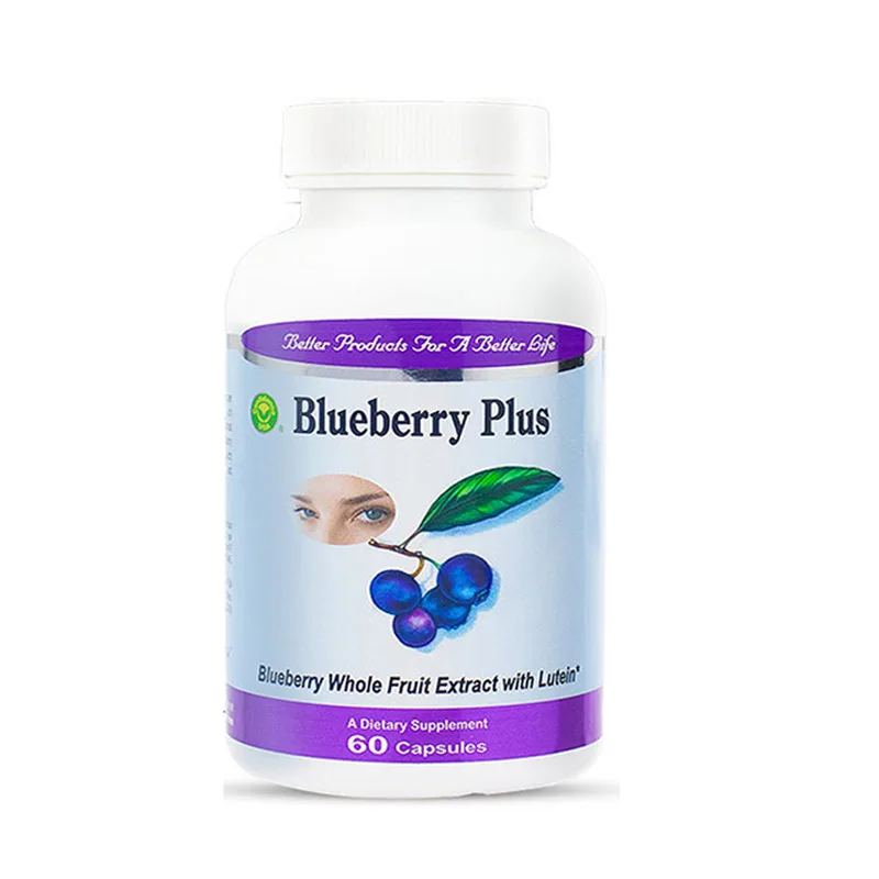 

Confidence Blueberry Essence Lutein Capsules 60 Capsules/Bottle Free Shipping