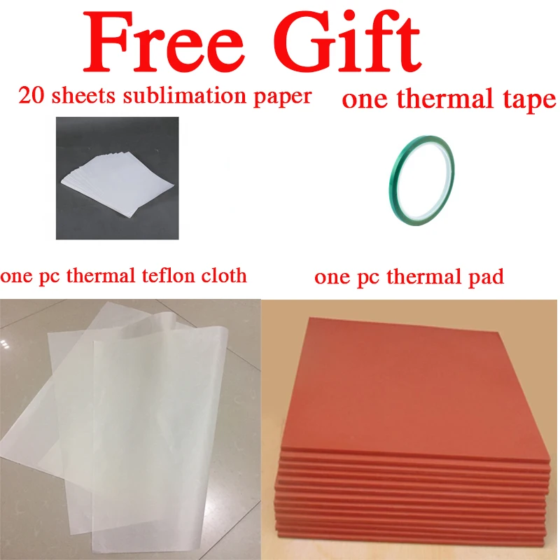 free gift