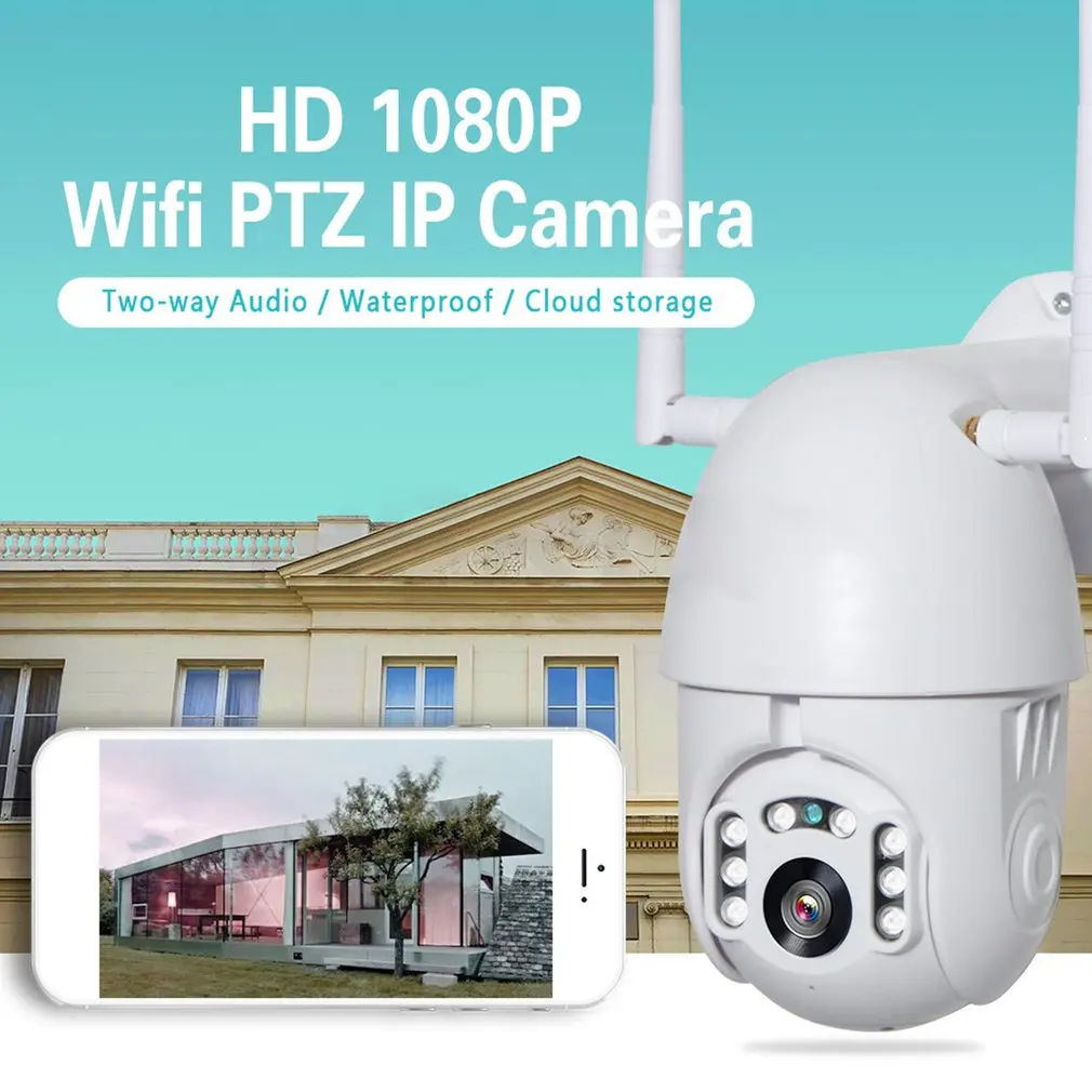 

1080P HD WiFi IP Camera ONVIF Outdoor Waterproof PTZ Security Camera 2 Million Pixel HD IP Camera Motion Detection