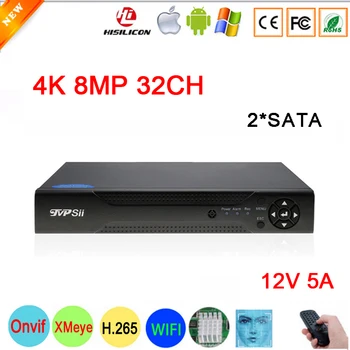 

H.265+ Hi3536C XMeye Face Detection Surveillance Video Recorder 32CH 32 Channel 8mp 4K IP Onvif WIFI CCTV NVR