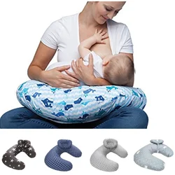 Oreiller de soutien en forme de U pour bébé, anti crachat, oreiller d'allaitement pour maman, Massage de poitrine, pour apprendre à s'asseoir 