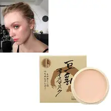 Японский прозрачный прессованный порошок для лица стойкий контроль масла для лица водостойкий отбеливающий консилер для кожи