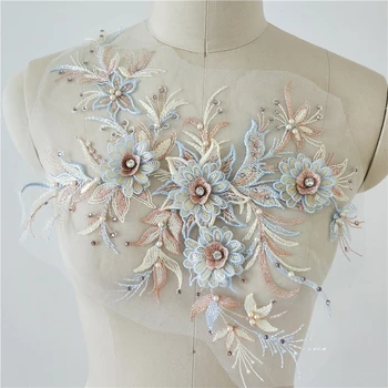 

9 Colors in stock Expensive luxury beading lace embroidery tulle lace patch 5 pieces=1 lot, 2020 NEW arrival wholesale