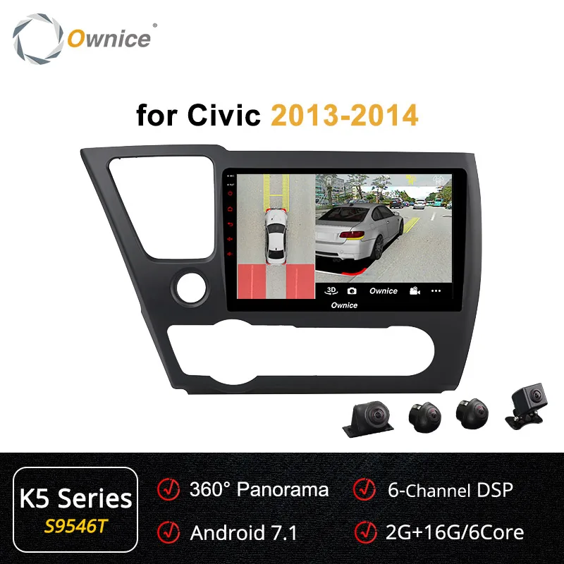 S9546 K5 Series Ownice K1 K2 K3 K5 K6 2 din Восьмиядерный Android 9,0 автомобильный Радио DVD gps навигация для Honda Civic 2013 360 панорама DSP 4G LTE - Цвет: S9546 K5 Series