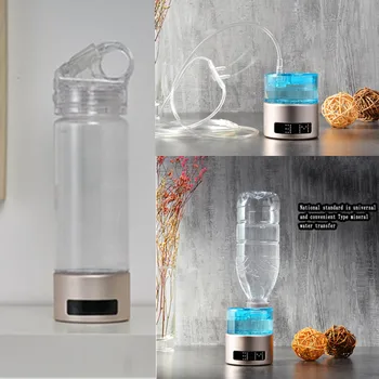 

SPE/PEM Water Ionizer Bottle Hydrogen Generator Water Maker Portable Hydrogen-Rich High H2 Alkaline Hydrogen Water Adapter Cup
