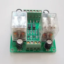 Двигатель постоянного тока положительное и обратное реле управления плата управления двигателем модуль управления электромагнитной присоской панель управления