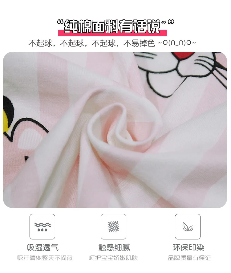 Phuoc Meow Ins2019 летние новые стильные детские пижамы корейский стиль Чистый хлопок домашний костюм мультфильм комплект