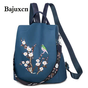 

Backpack 2020 new luxury designer ladies multi-function travel bag ladies embroidery student school bag Chinese style