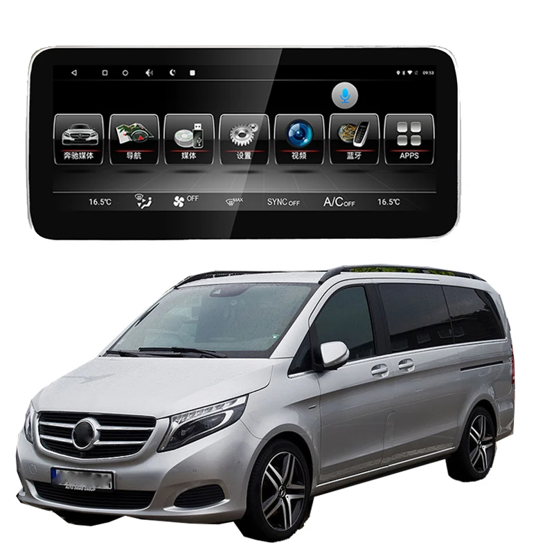 

Автомобильный мультимедийный плеер GPS аудио радио для Mercedes Benz MB V Class Viano W447 2014 ~ 2020 CarPlay 360 камера с видом от птицы навигационная система