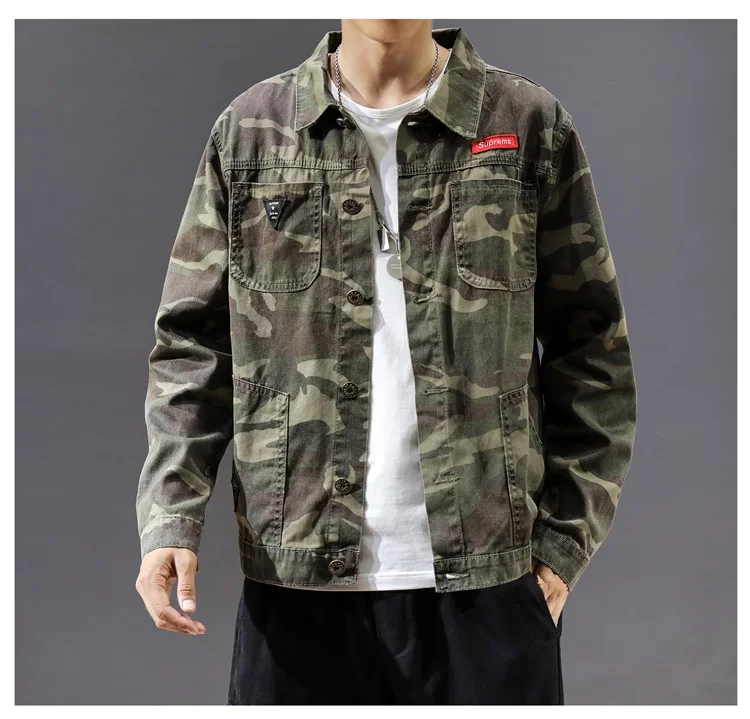 supreme camo denim jacket