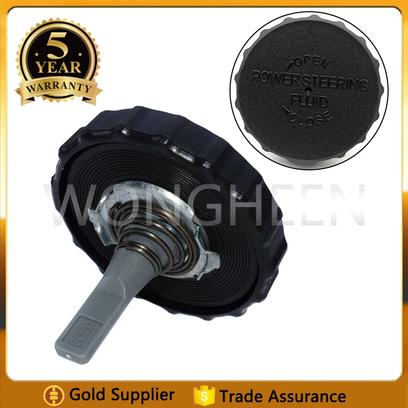 44305-22061 4430522061 New Power Steering Reservoir Cap For 2012-2015 Toyota Tacoma 4Runner Corolla T100 44305-22040 44305-22060