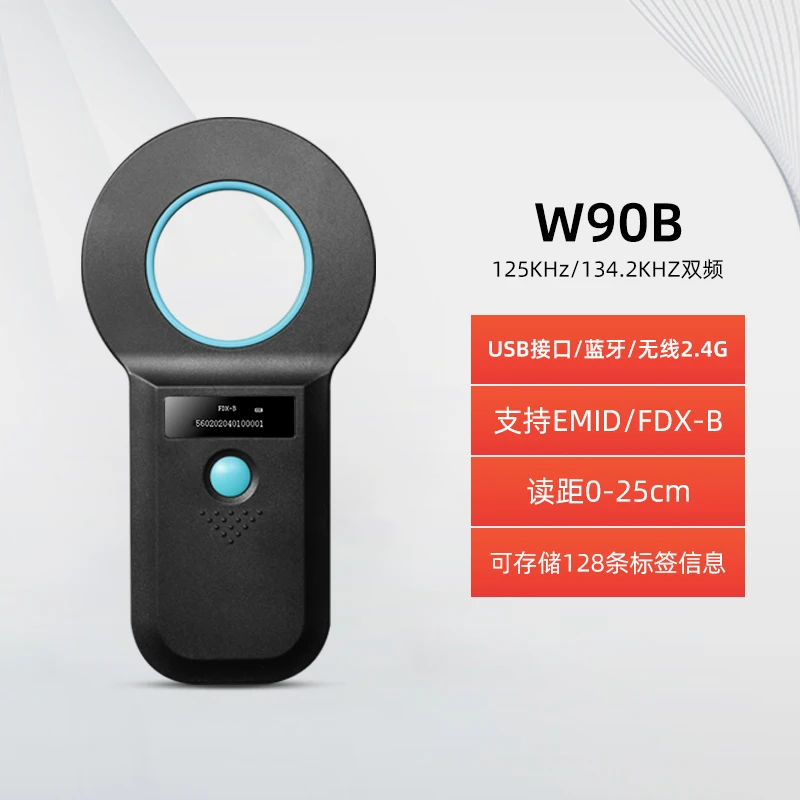 w90b blac wireless