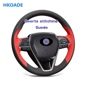 

DIY Hand-stitched Stitching suede Car Steering Wheel Cover For Toyota Camry 2018-2019 Avalon 2019 RAV4 2019 Corolla 2019-2020
