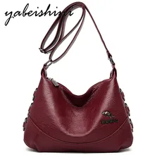 Женская сумка, кожаные сумки через плечо для женщин, сумка через плечо, элегантная дамская сумка на молнии, дамская сумочка, сумочка для пышек