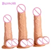Soft Flesh Dildo Realistic with Suction Cup Sucker Big Artificial Penis for Women Female Masturbator Adult Sex Product Sex Toys 1