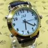 Lover's Watches
