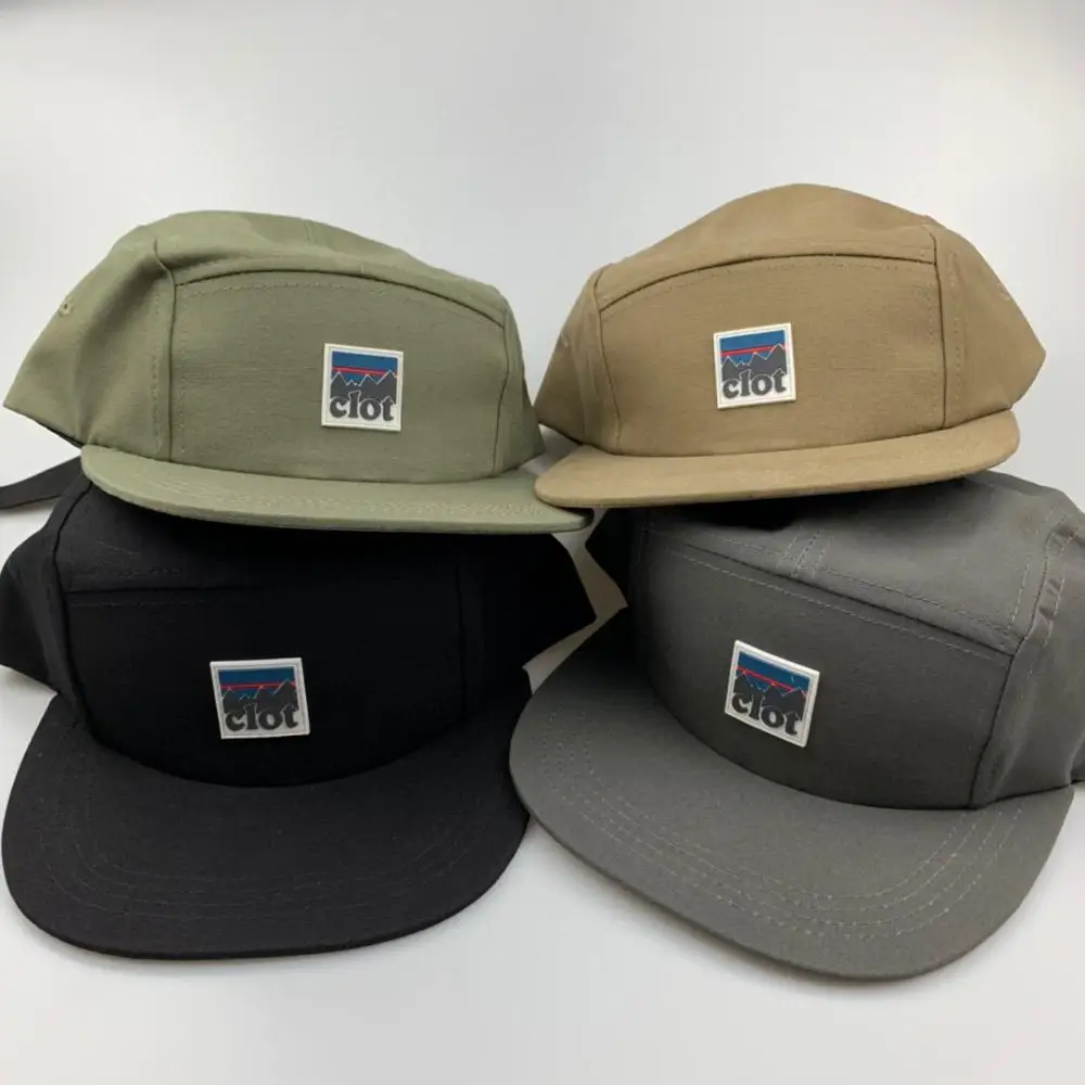Rubber Logo 5 Panel Camp Cap Baseball 