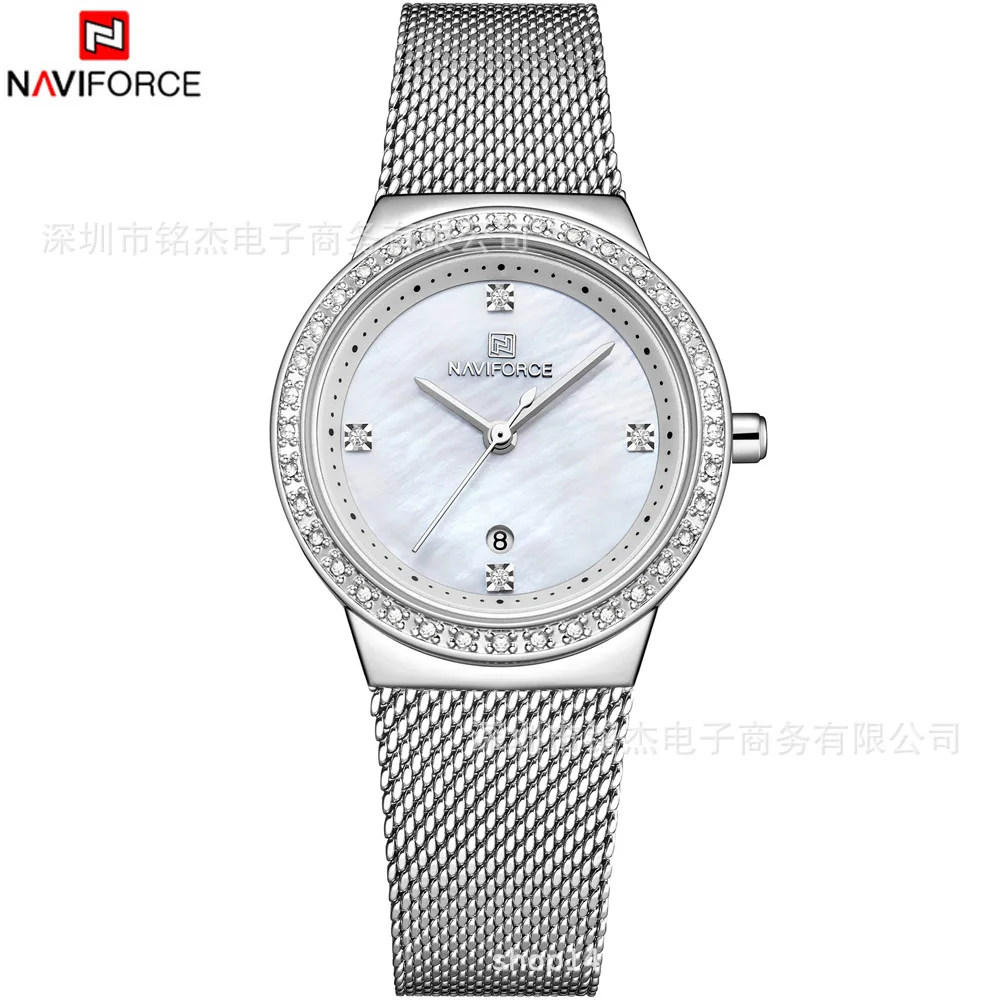 

Naviforce Xiang 5005 Ultra-Thin Fashion Women's Mesh Belt Watch Casual Women's Waterproof Quartz Watch WOMEN'S Watch