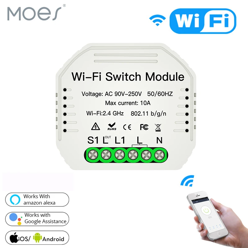 Умный светильник ель света с поддержкой Wi Fi и управлением через