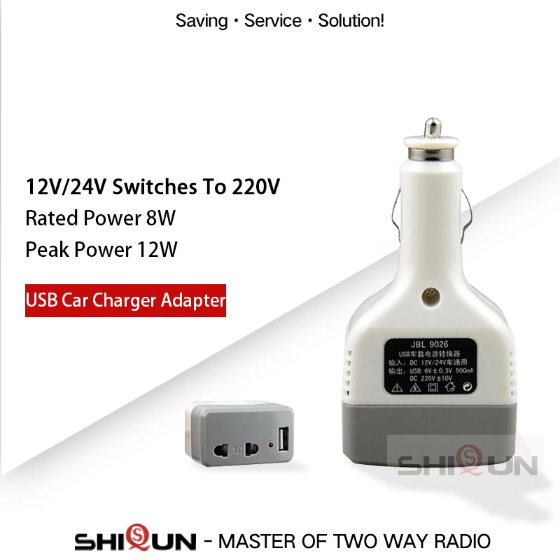 TG-UV2 Plus Walkie-Talkie-Accessories Usb-Charger UV-5R UV-82 Baofeng DC Adapter 12V/24V
