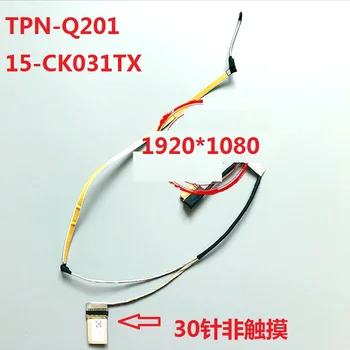 

Video screen Flex wire For HP 15-CK 15-CK031TX TPN-Q201 30pin non touch 1920*1080 cable DDG77ALC010 DDG77ALC011 DDG77ALC300