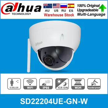 

Dahua Original SD22204UE-GN-W 2MP 4X Zoom PTZ H.265 WDR ICR IVS Face Detect IP66 IK10 Onvif WiFi IP Camera Replace SD22204T-GN-W