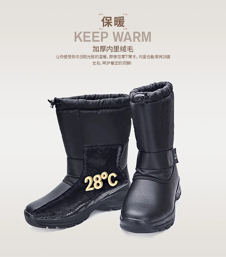 Зимние ботинки мужские водонепроницаемые мужские зимние ботинки на меху зимняя обувь нескользящие мужские ботинки теплые