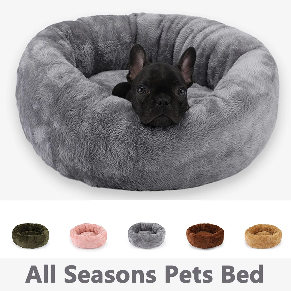 Cama supersuave para mascotas, caseta redonda mullidas de gato, cojín cálido y cómodo para dormir, sofá de felpa lavable para cachorros