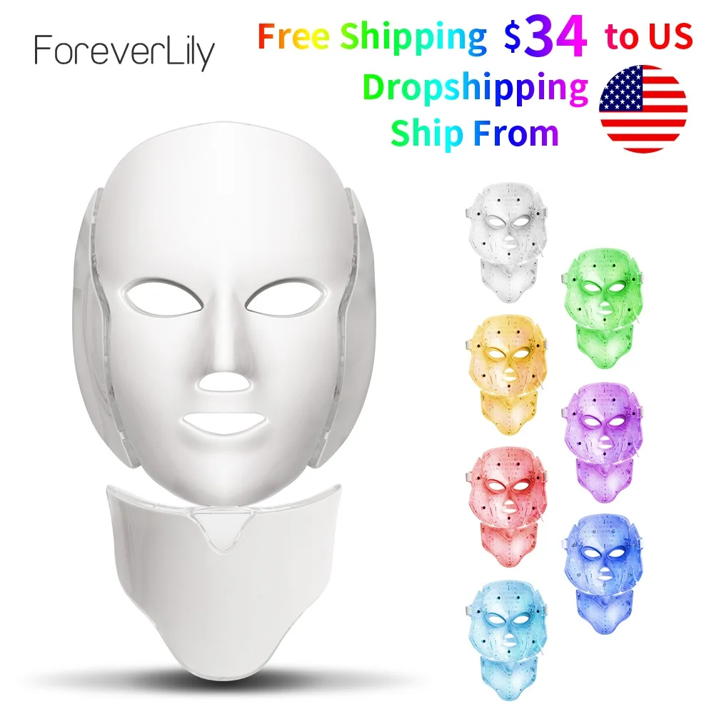 Price LED Mask For Face Neck EMS Micro current Anti Wrinkle Acne Removal Skin Rejuvenation Electric Facial Beauty Machine