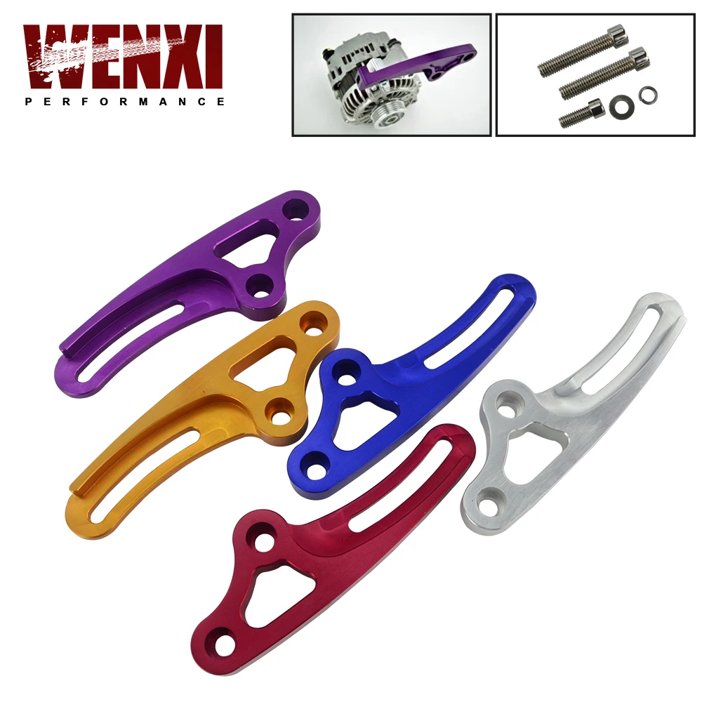 JDM PRO заготовка кронштейн генератора