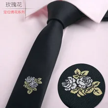 Японский Корейский бизнес аксессуары для одежды галстук тренд новые продукты разнообразие стиль Versitile модные жаккардовые позиционные