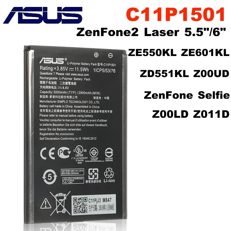 Оригинальный аккумулятор ASUS C11P1501 для ZenFone2 Laser 5 дюйма/6 дюймов zenfone selfie ZE550KL ZE601KL Z00LD