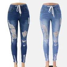 Jean extensible pour femmes, serré, taille élastique, à lacets 